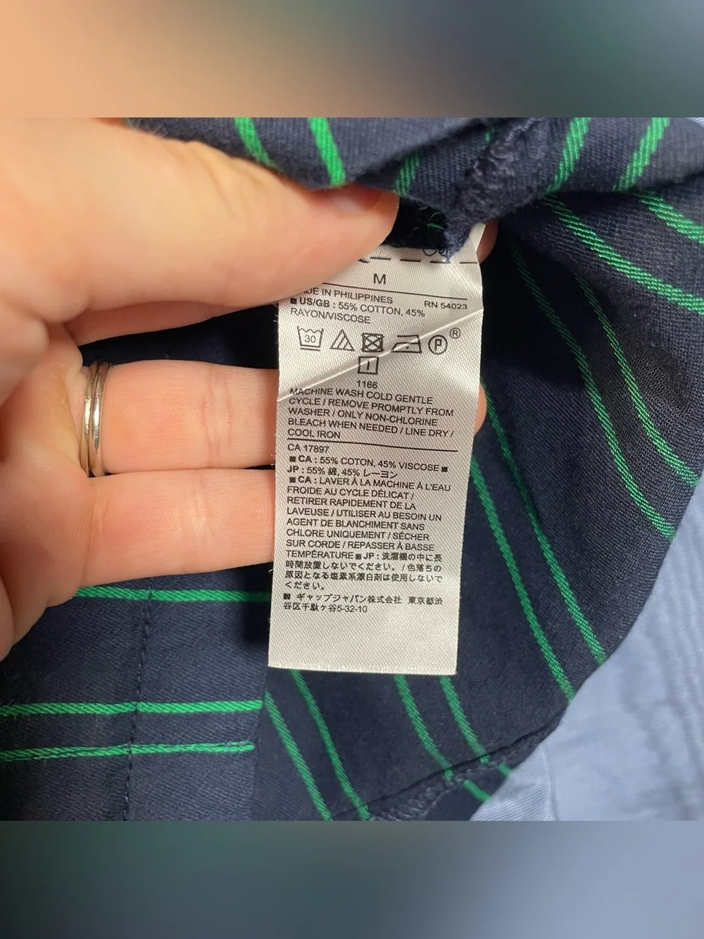 Banana Republic Navy & Green Stripe Cuban Camp Shirt Size M